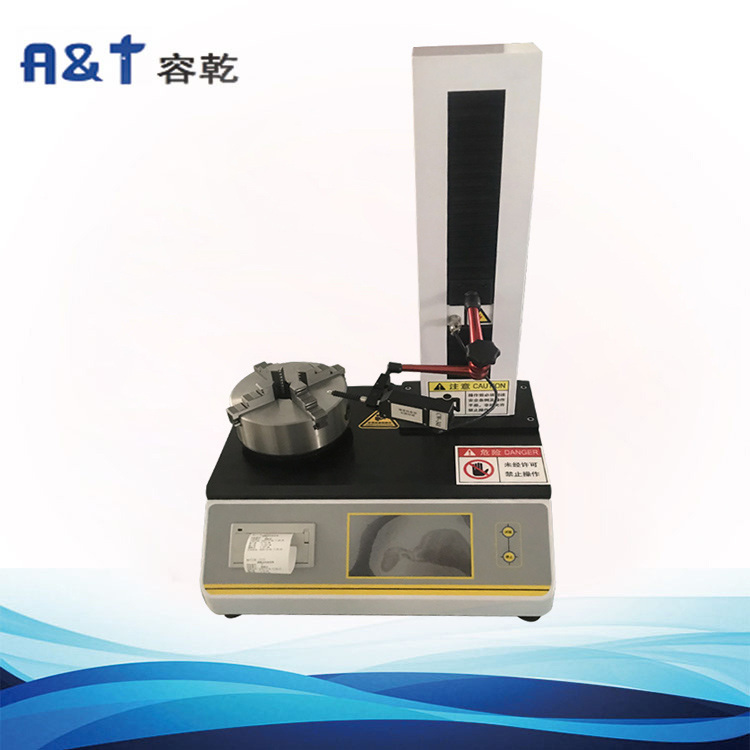 2025版《中國藥典》解讀三：  4020玻璃容器垂直軸偏差和圓跳動測定法 對應(yīng)YBB標(biāo)準(zhǔn)：YBB00192003-2015垂直軸偏差測定法